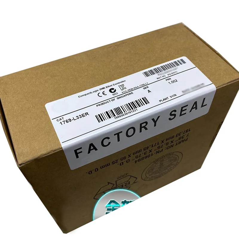 

New Original In BOX 1769-L33ER 1769 L33ER {Warehouse stock} 1 Year Warranty Shipment within 24 hours