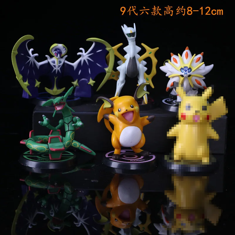 

Pokémon Tomy Hand-Made Arceus Rayquaza Sun God Beast Doll Ornaments Model Toy