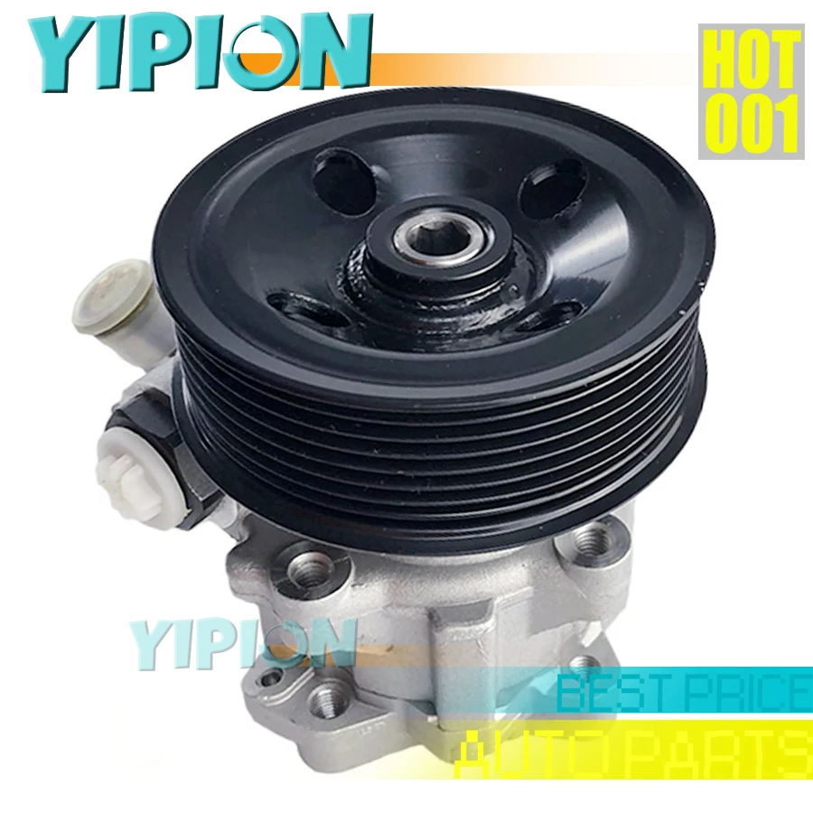 Автомобильный гидравлический Гидроусилитель рулевого управления для Land Rover Range