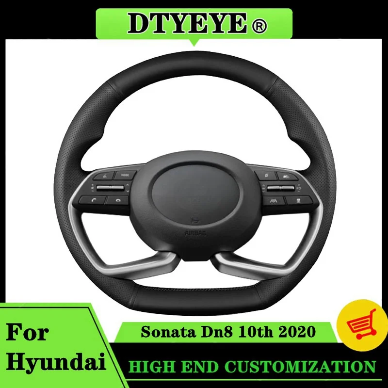 Пользовательский подлинный кожаный автомобильный рулевой крышку для Hyundai Sonata DN8