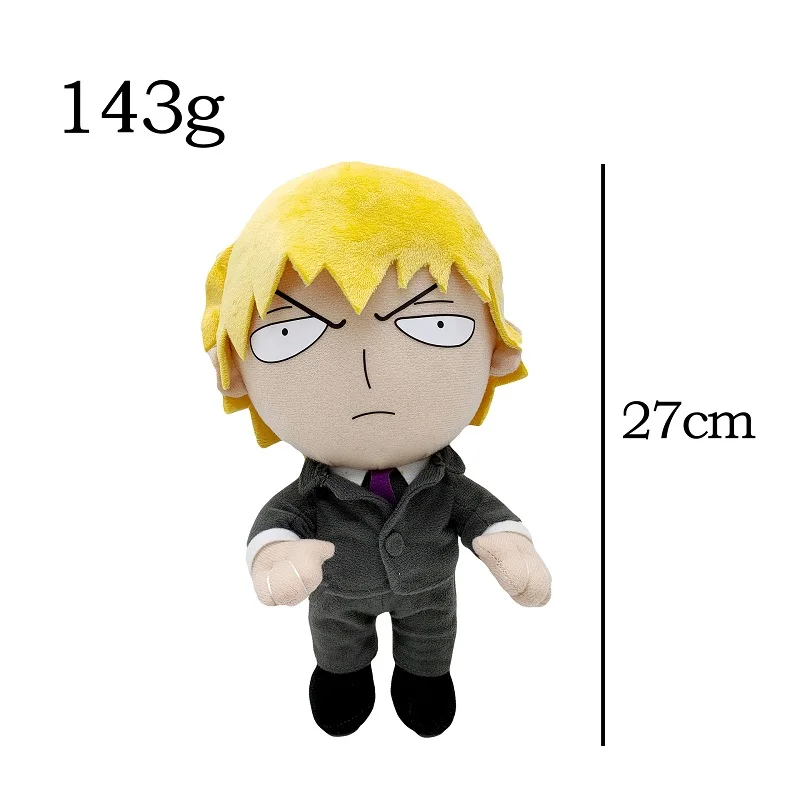 

New Reigen plush Anime Plush Toy Plush Toy Stuffed Animals Soft Plush Children Gifts Doll Birthday