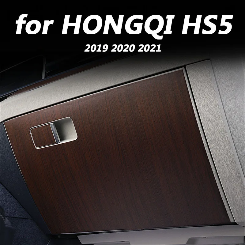 

Для HONGQI HS5 2019 2020 2021 аксессуары для украшения интерьера автомобиля, нашивка для шестерни, «сделай сам», модификация блесток