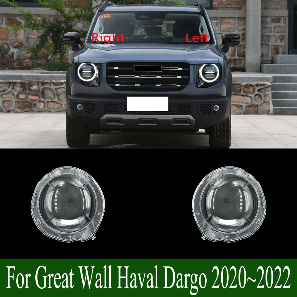 Для Great Wall Haval Dargo 2020 ~ 2022 крышка передней фары абажур корпус линза заменить