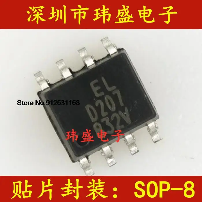 

20 шт./лот ELD206 ELD207 ELD213 ELD217 T SOP