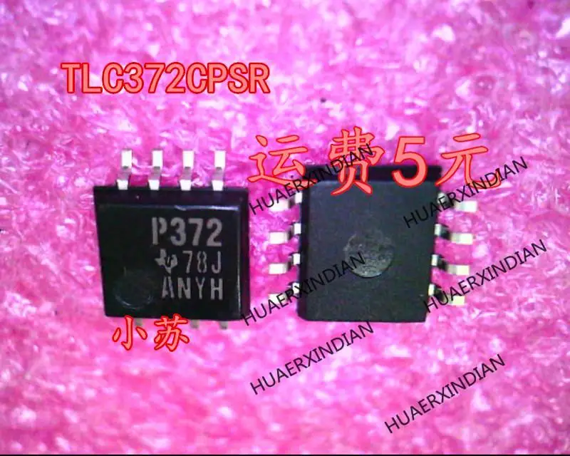 

New Original New Original TLC372CPSR TLC372P P372 SOP-8 In Stock