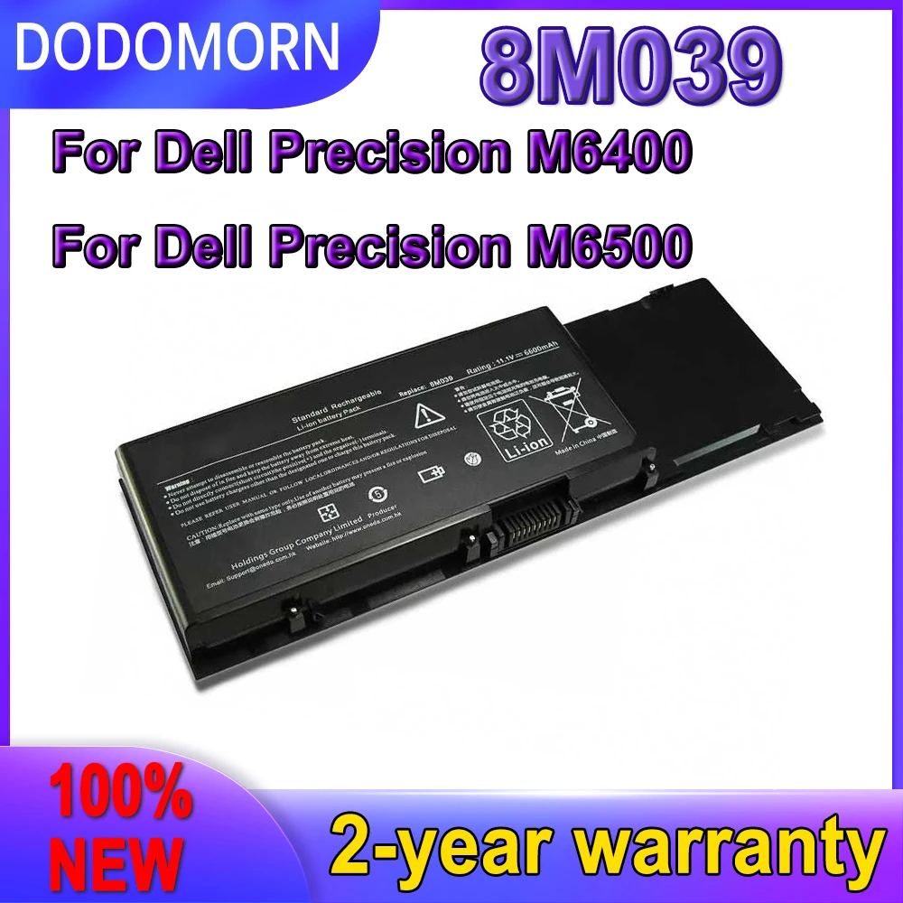 Аккумулятор DODOMORN 8M03 9 для DELL Precision M6400 M6500 M2400 8M039 KR854 312-0868 312-0873
