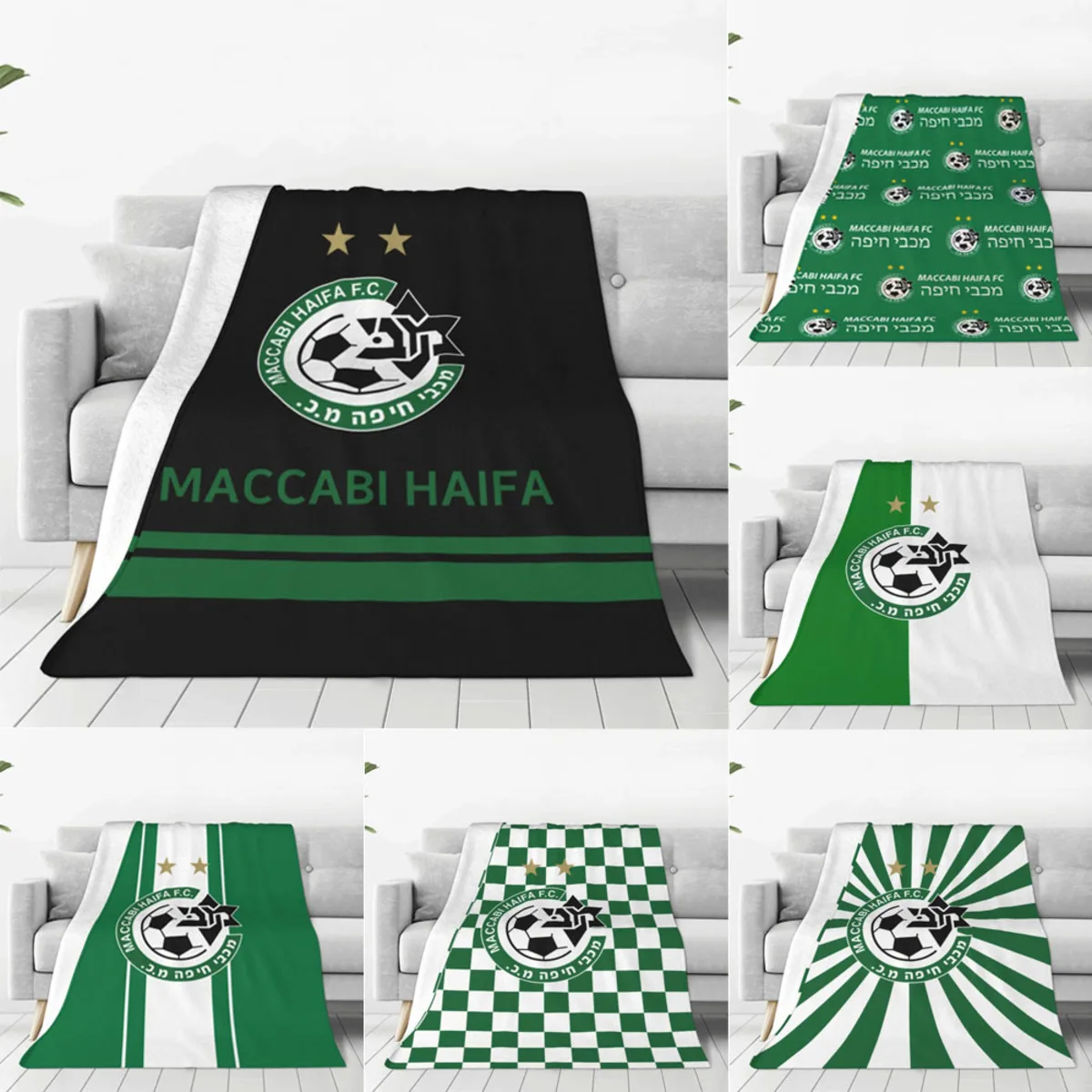 

Maccabi Haifa Air Conditioning Blanket, Lightweight, All Seasons, Soft - Great for Bed, Sofa Blankets