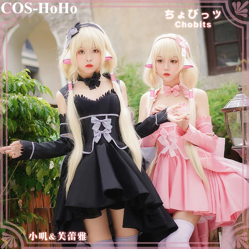 Костюм Чобиты из аниме COS-HoHo Чии Фрея благородное элегантное платье костюм для