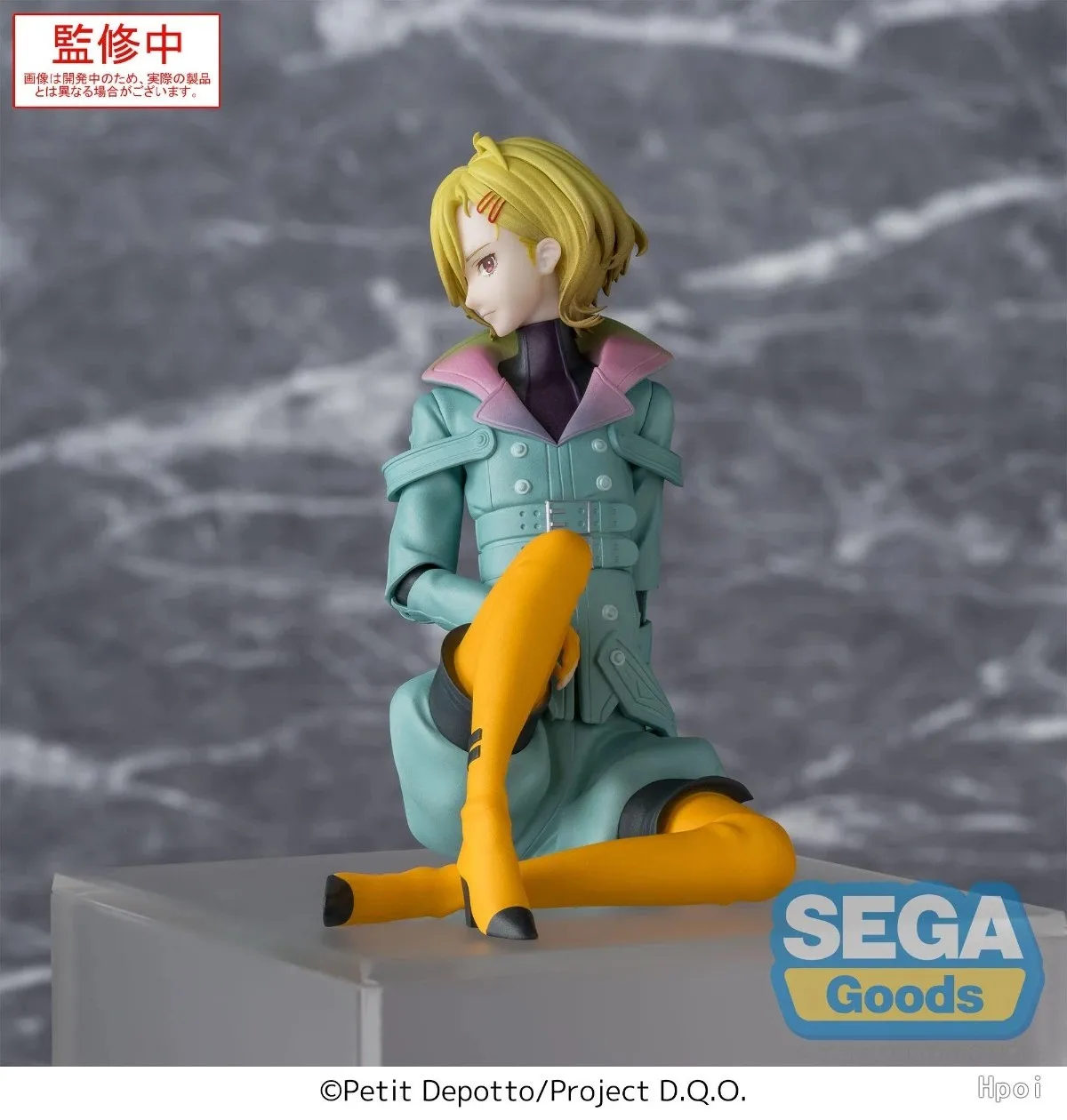 Фото В наличии: Коллекционная фигурка SEGA PM Perching Series Gnosia Setsu №5