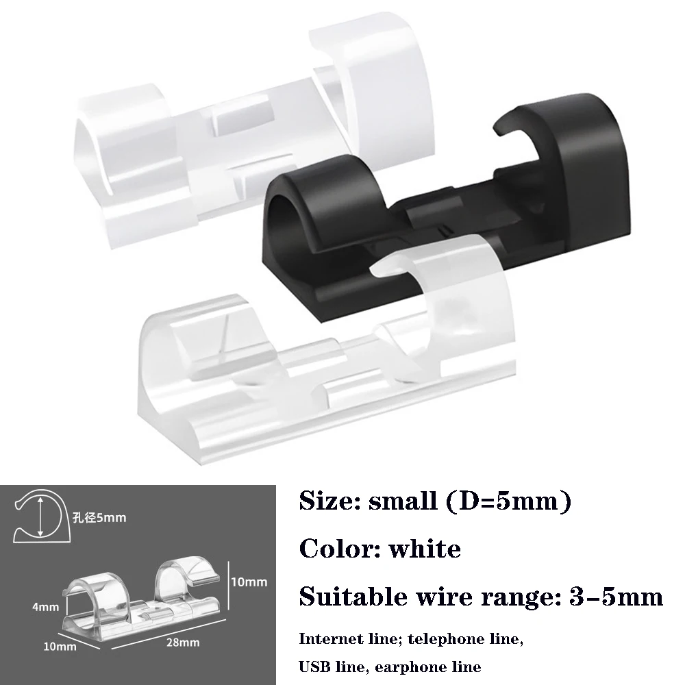

Крепления для кабельных стяжек, 10 шт., кабельные зажимы 18*25, зажим для кабельных стяжек, крепление Регулируемая кабельная стяжка, зажимы для фиксации кабеля, белые, черные