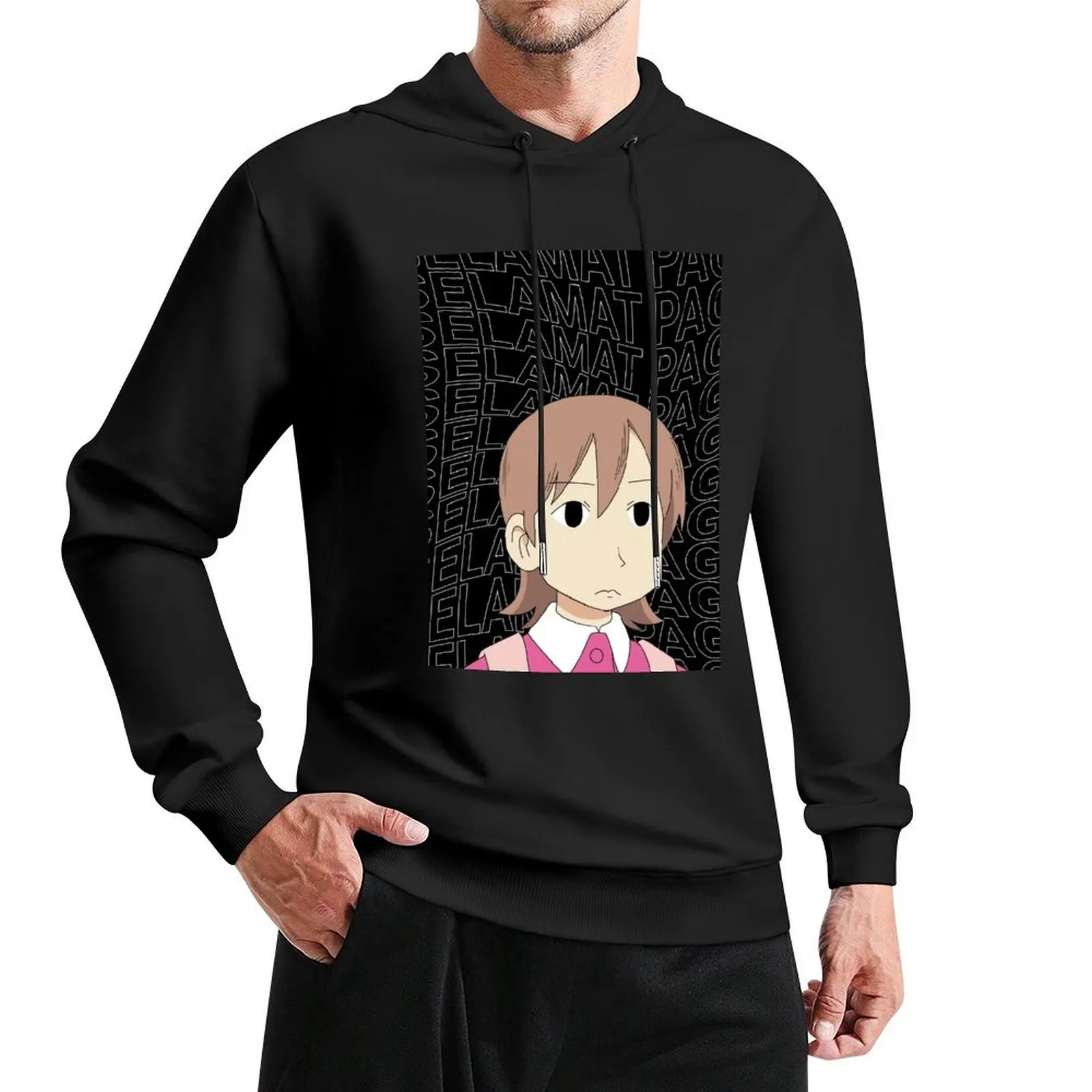 junt Pagi - moody Pullover Hoodie модная мужская толстовка с капюшоном