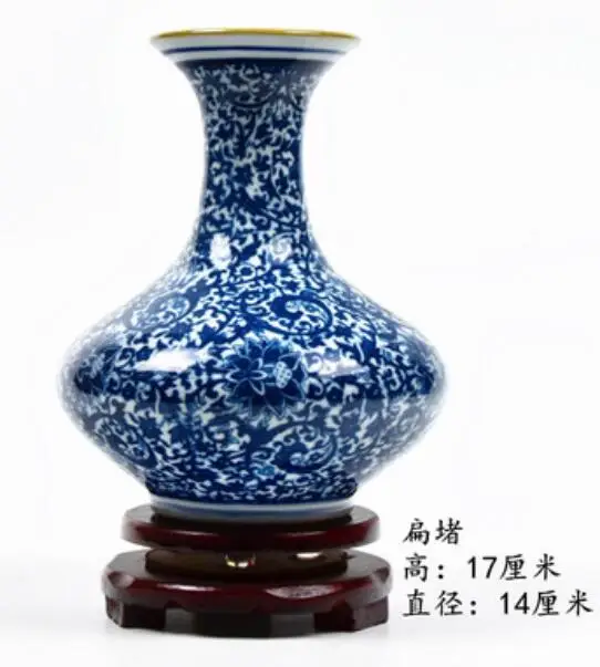 

Фарфоровые вазы WANG NI ER QI голубые и белые