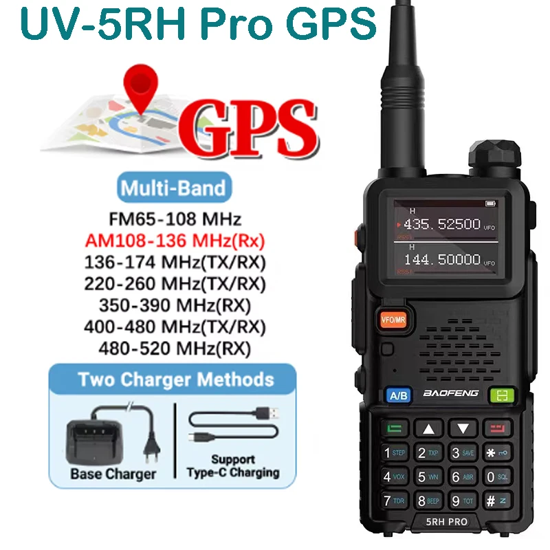 Портативная рация BAOFENG Original UV-5RH PRO MAX мульти-диапазон беспроводная копия частота