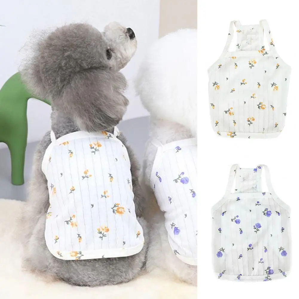 

Pet T-shirt Stylish Universal Polyester Chrysanthemum Pet Clothing for Summer