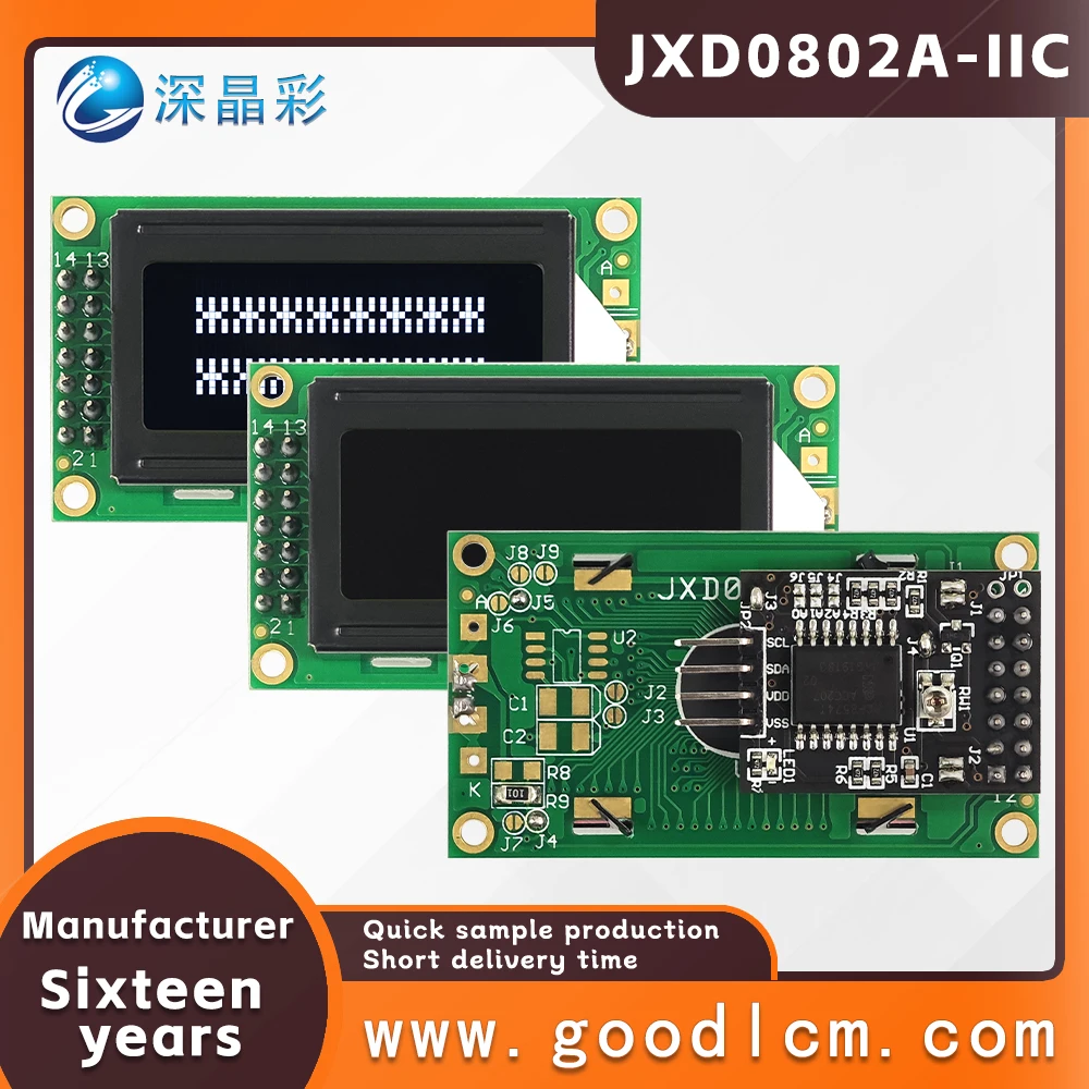 IIC/I2C интерфейс 0802 ЖК-экран JXD0802A VA белый отрицательный русский символ малого
