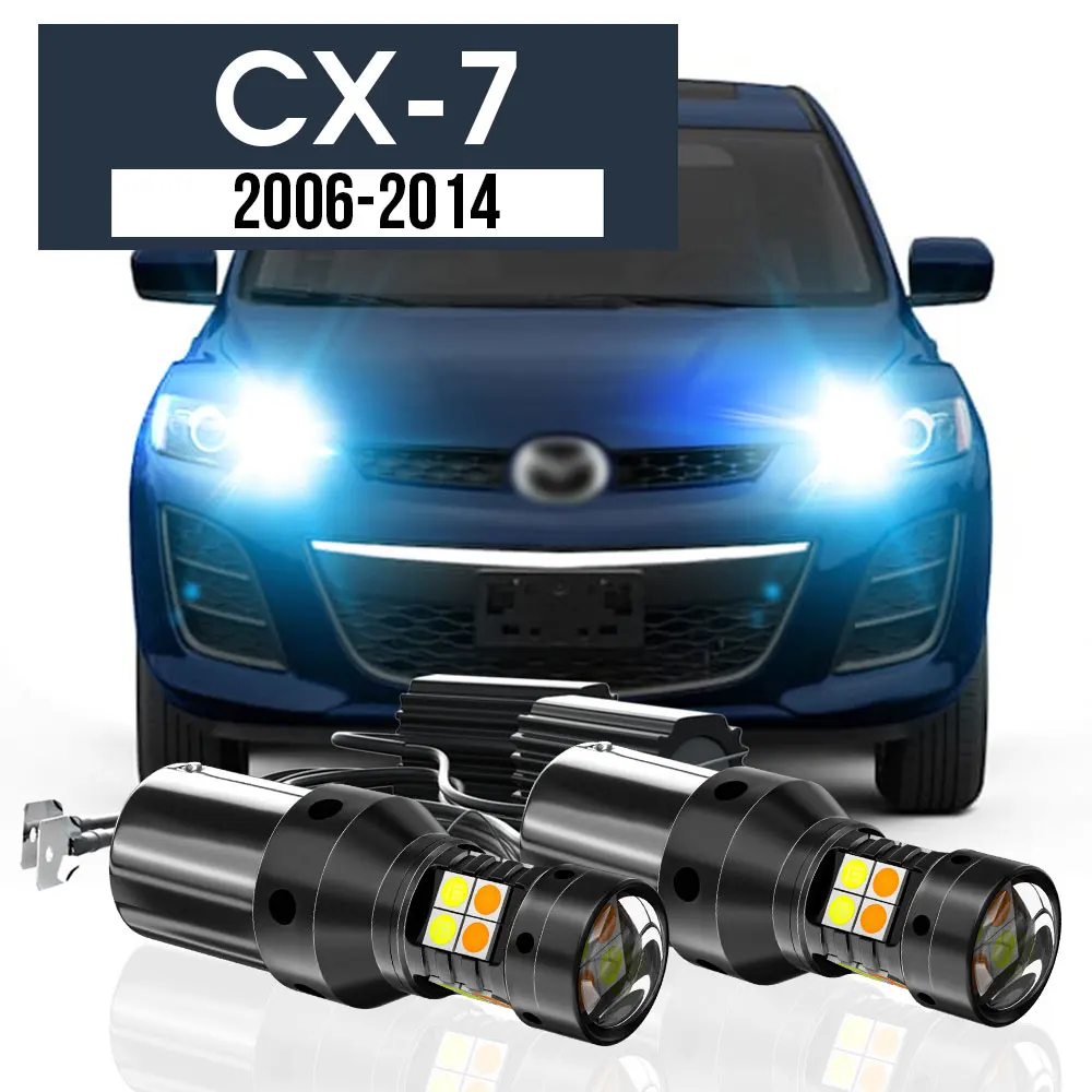 2 светодиодных двухрежимных указателя поворота + дневные ходовые огни Blub DRL Canbus