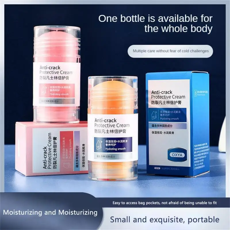 

Soothing Repair Cream Full Body Care Cracked Heels Cream Heel Care Cracked Foot Cream Heals And Softens Cracked Skin Moisturize