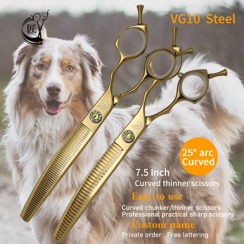 High-end Curved Thinning Shears For Dog Grooming Professional Scissors For Pet Grommer Animal Hair Cut