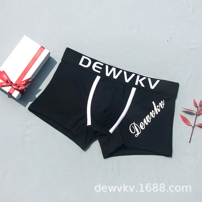 Men's Cotton Breathable And Enlarged Boxer Underwear