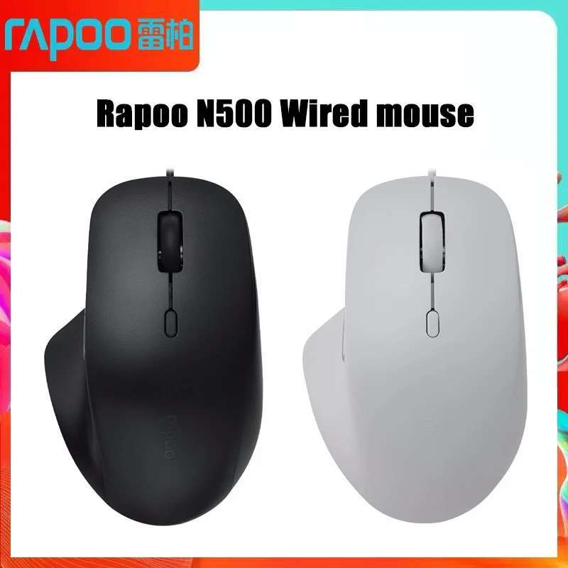 Rapoo N500 Wired Optical Mouse Office Mouse Notebook Mouse Computer Mouse 1200/1800/2400/3600 4 speed DPI Switchable  high preci