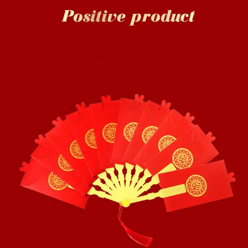 

Red Envelope Creativity Spring Festival Money Pockets High Quality Paper Plastic New Years Gift Wedding Lucky Packets Advanced