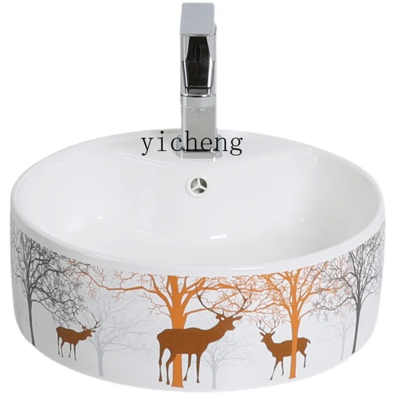 

YY Ceramic Washbasin Home Balcony Bathroom Basin Pool Small Size round