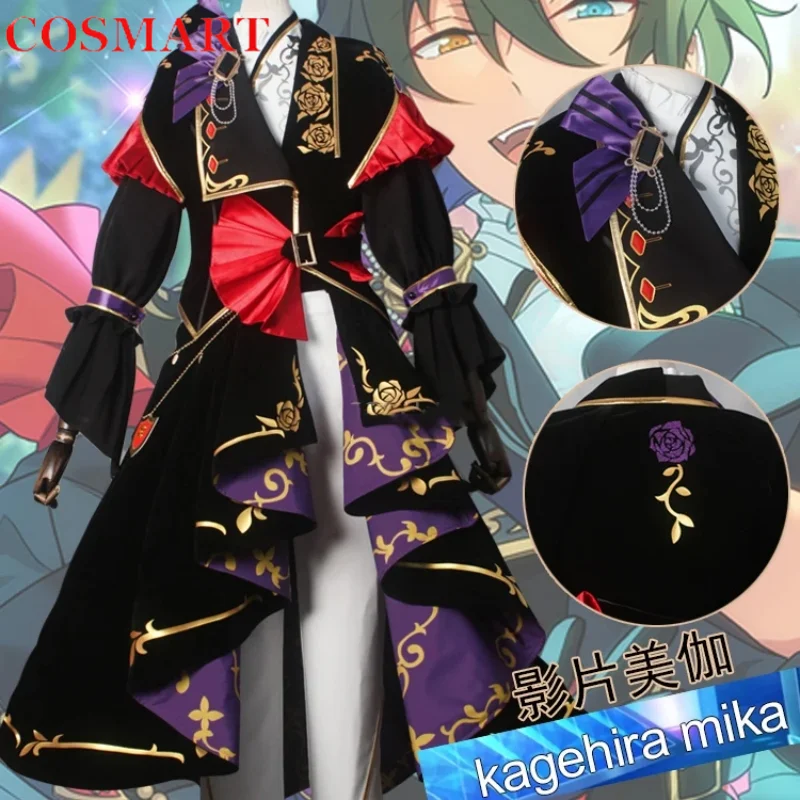 

COSMART Ensemble Stars 2 Valkyrie Kagehira Mika/Itsuki Shu Game Suit Gorgeous Cosplay Costume Halloween Party Role Play Outfit