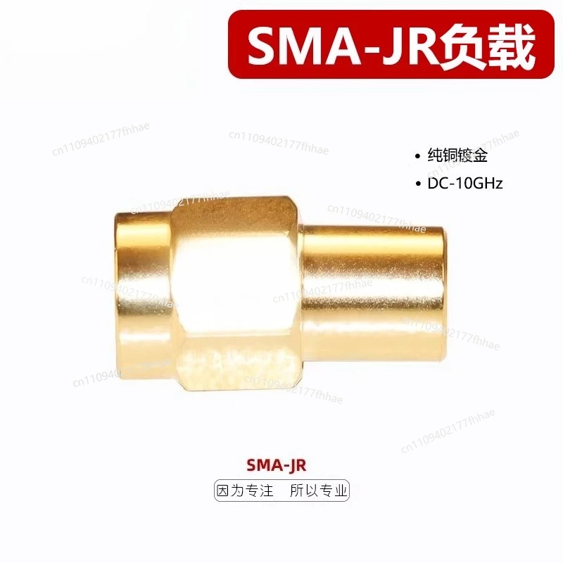 Фото Загрузка-имитатор SMA 1 Вт, 50 Ом, SMA-J, SMA-штекер, DC-10G №3