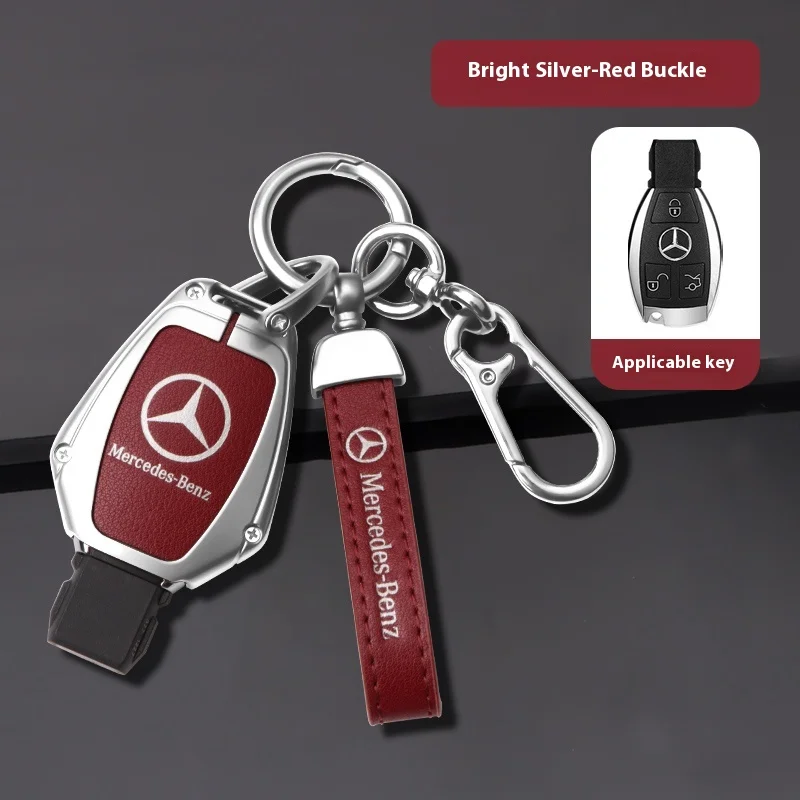 

Автомобильный чехол для ключей из цинкового сплава, металлический чехол для ключей для Mercedes-Benz A B C E G S V Class GLA GLC GLE GLK Vito Sprinter SL SLK Viano ML
