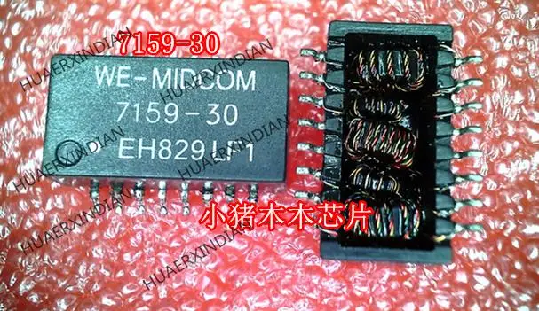 Оригинал 7159-30 7159-30R SOP16