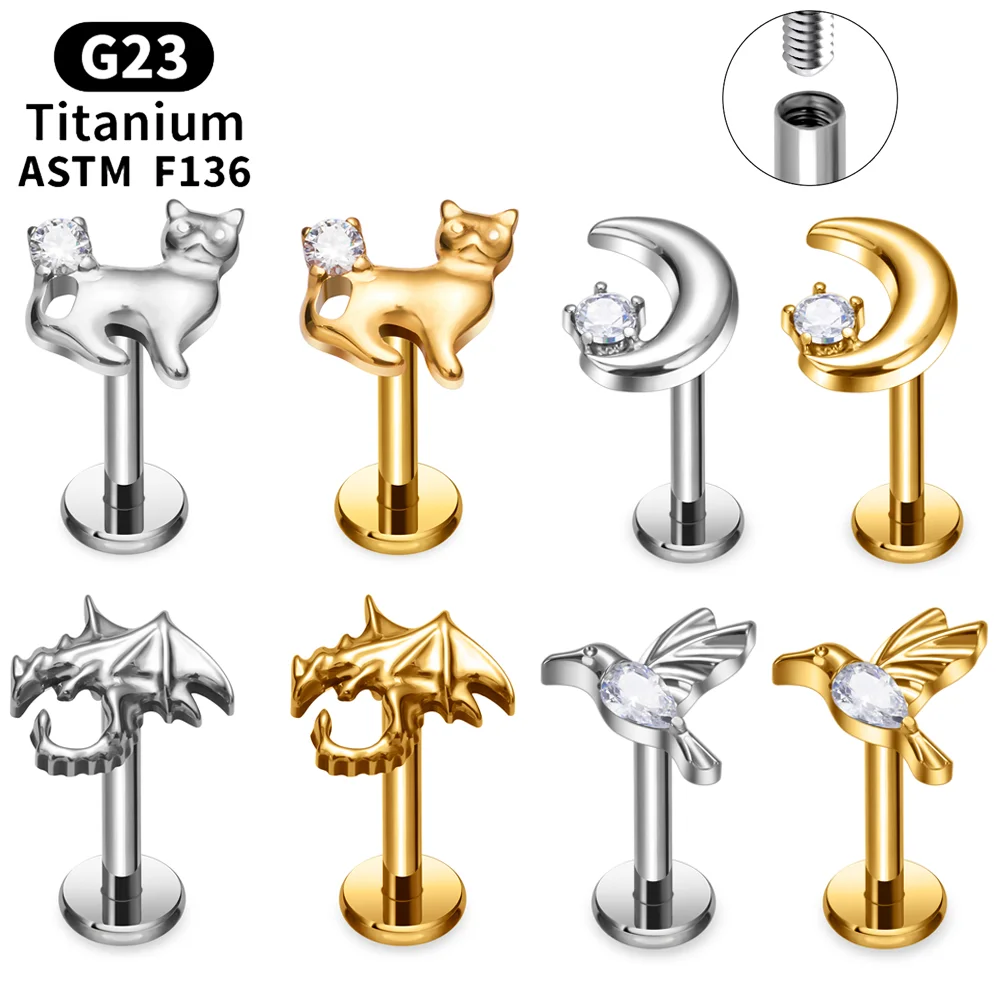 Губа-гвоздик для пирсинга в ассортименте