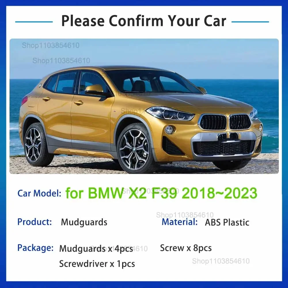 4 шт. брызговики для BMW X2 F39 2018 2019 2020 2021 2022 2023