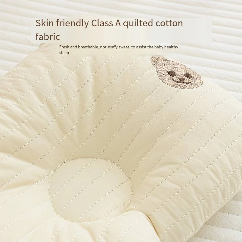 Мягкая детская подушка удобная Бархатная для новорожденных детский подголовник