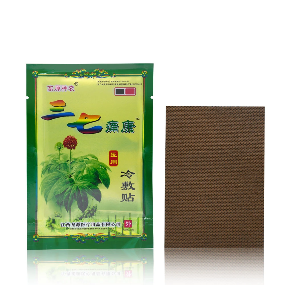 

8 Pcs Pain Relief Patch Body Orthopedic Arthritis Medical Plasters Muscle Back Ointment Joints Patch Pain Removal Killer