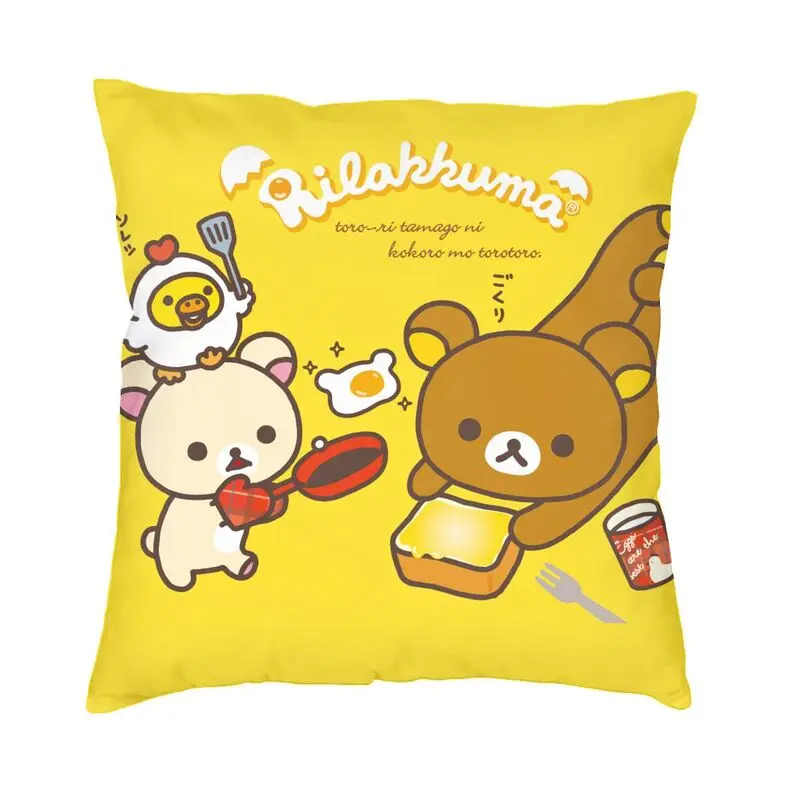

Наволочка в виде симпатичного мультяшного медведя Rilakkuma, 40*40 см, Полиэстеровая декоративная наволочка для диванной подушки, украшение для г...