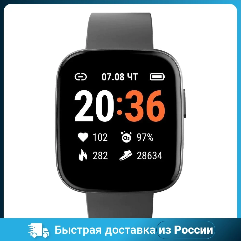 Часы умные GEOZON MARATHON G-SM19BLK черный |