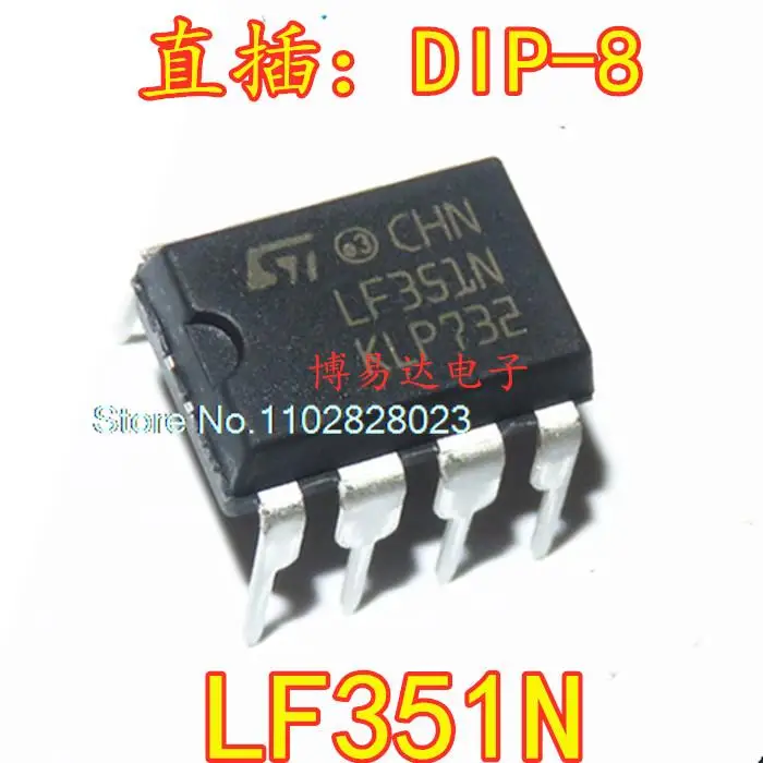 

20PCS/LOT LF351N DIP-8