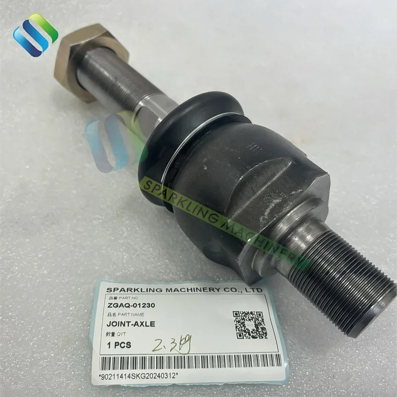 SKGM ZGAQ-01230 R200W-7 Детали оборудования для осевого шарнира колесного экскаватора