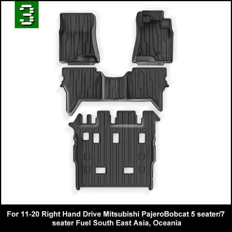Коврик для багажника автомобиля Mitsubishi Pajero 2011-2020 автомобильный напольный коврик