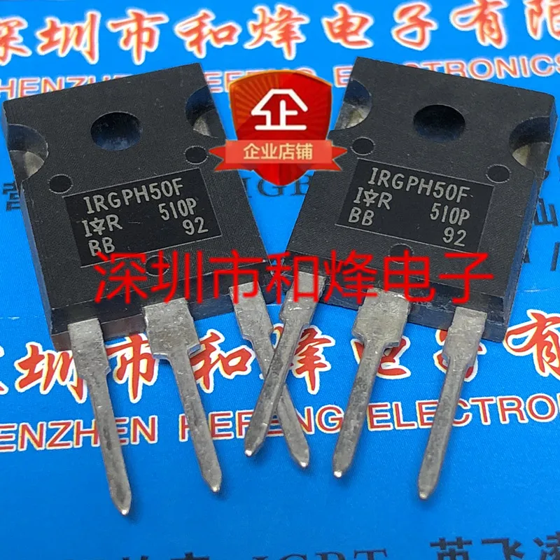 

5PCS-10PCS IRGPH50F TO-247 1200V 25A NEW AND ORIGINAL ON STOCK