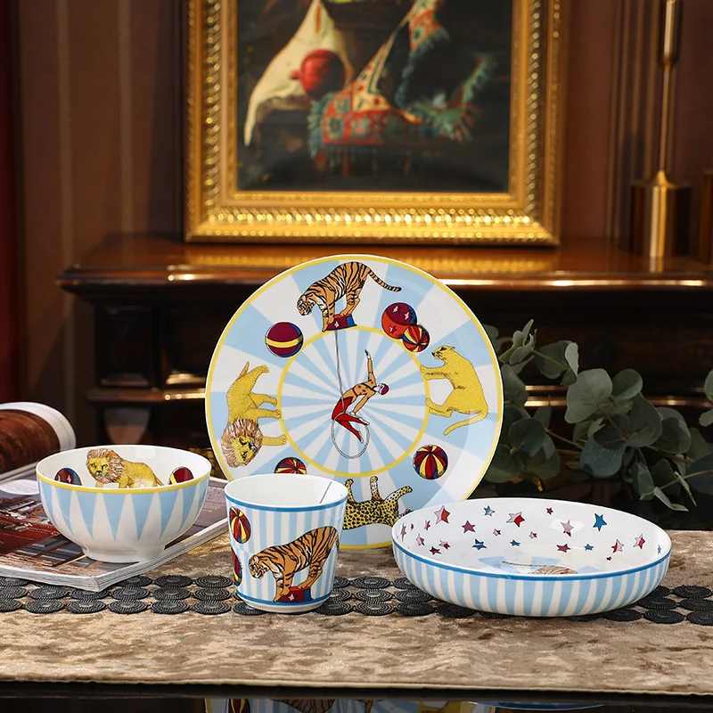 

Cute and fun circus bone china 4-piece set, suitable for children's tableware with original gift box