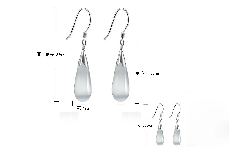 Серьги-подвески в виде капли воды для косплея | Тематическая одежда и униформа