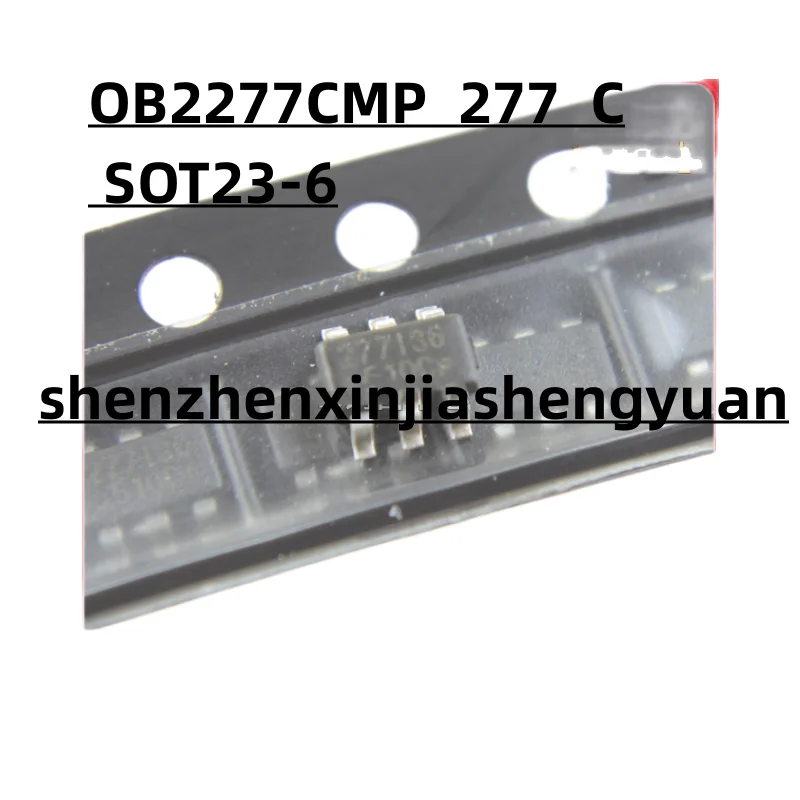 

1 шт./партия, новая оригинальная фотовспышка OB2277CMP 277