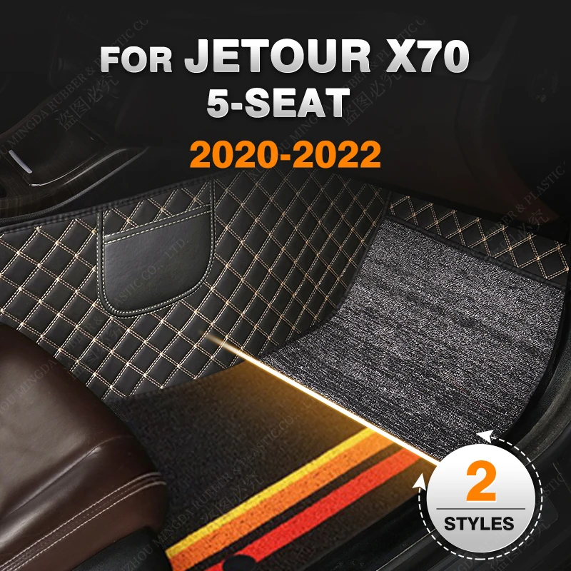 

Double Layer Car Floor Mats For Jetour X70 Five Seats 2020 2021 2022 Custom Auto Foot Pads Automobile Carpet Accessories