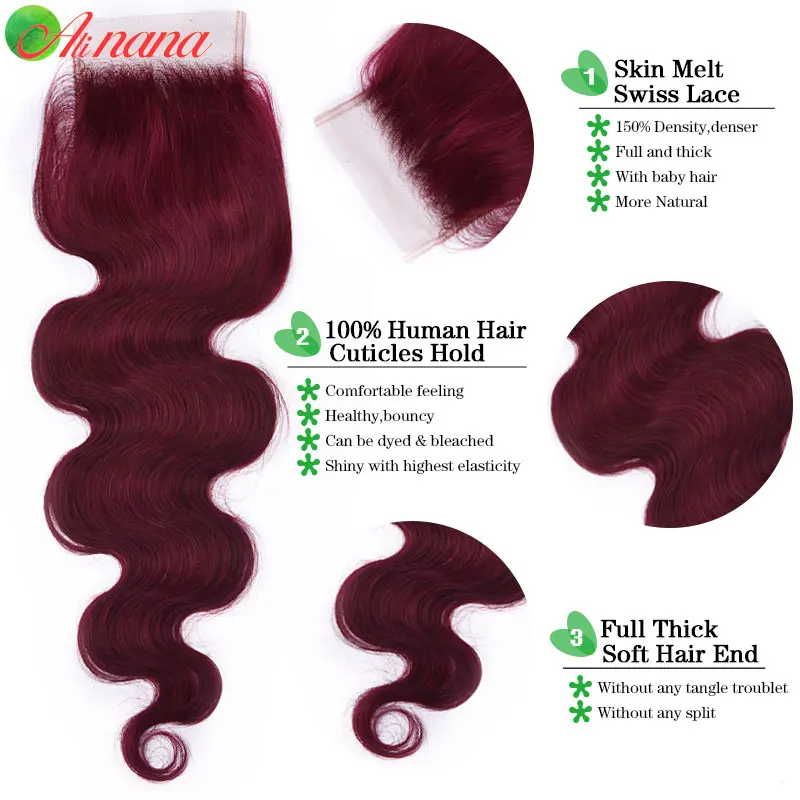 Человеческие волосы Alinana 99J волнистые с застежкой 5 Х5 бразильские темно-бордового