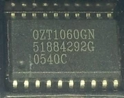 Фонарь OZT1060GN