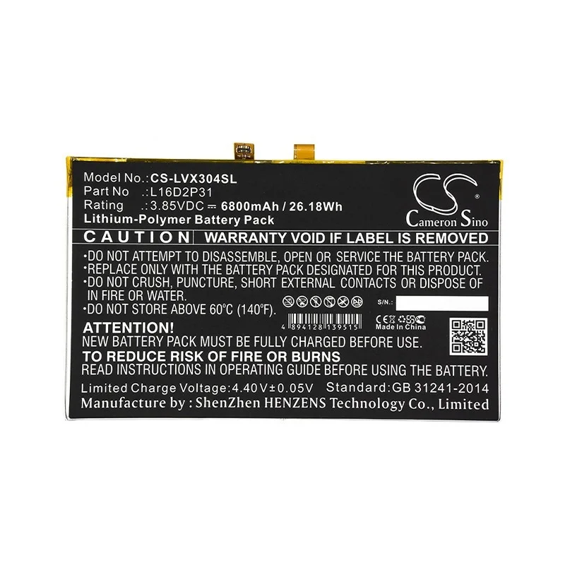 

Аккумулятор для планшета Len ovo Tab 4 10 Tab 4 10.1 L16D2P31