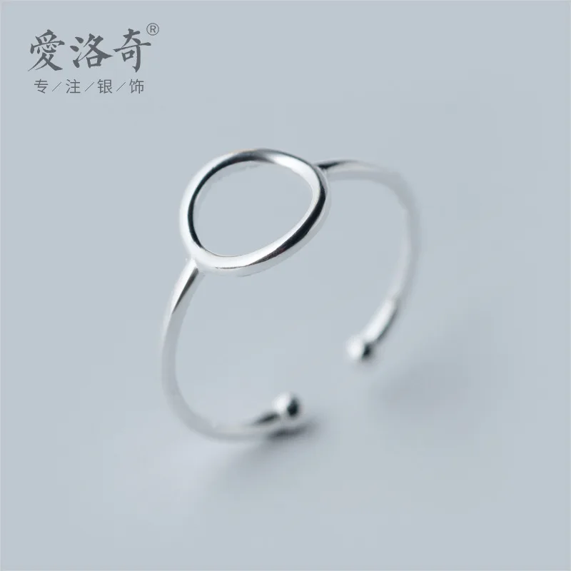 

Ring Korean Style Personality Simple Geometric round Opening Ring Ring Wholesale Index Finger Ring
