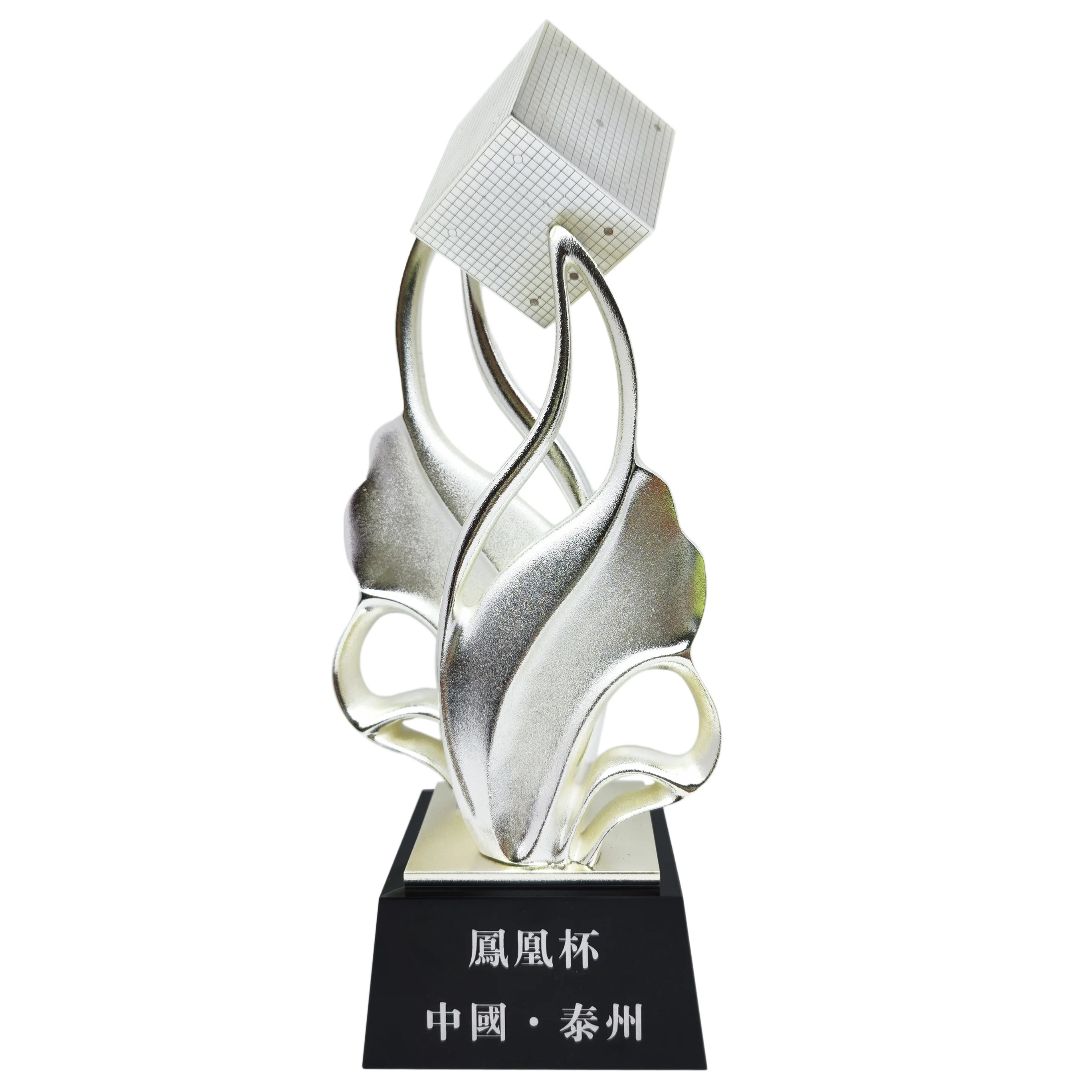 Лидер продаж индивидуальный металлический серебряный международный GO Cheer Match