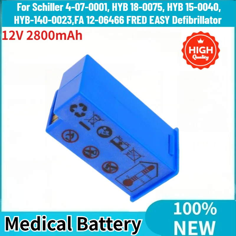 Фото Аккумулятор 12В 2800мАч для дефибрилляторов Schiller 4-07-0001, HYB 18-0075, HYB 15-0040, HYB-140-0023, FA 12-06466 FRED EASY №1